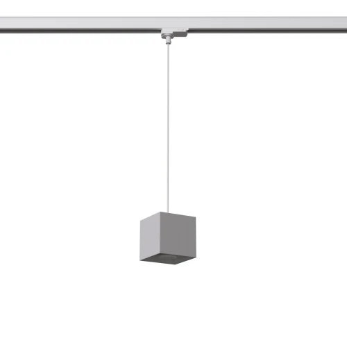 Lampa wisząca 3 fazowa QUAD biały GU10 3000K 7W 510lm - MYL.00287 Make Your Light