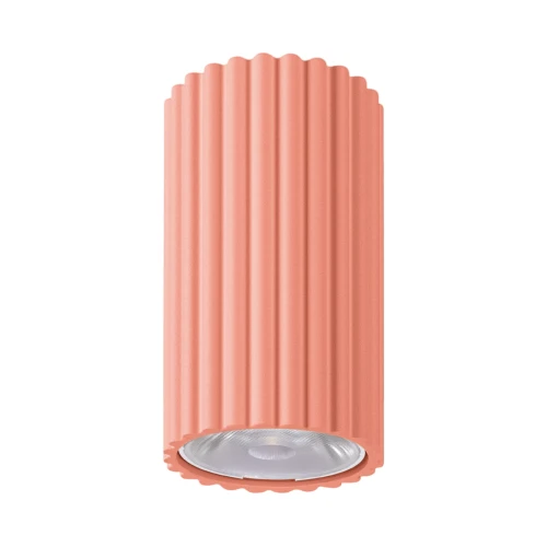 Plafon IVAR brzoskwiniowy LED 4000K TH.651 THORO