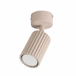 Plafon KARBON 1 taupe SL.2008 SOLLUX
