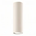 Beżowa lampa natynkowa spot tubka LAGOS 20cm SL.2072 SOLLUX