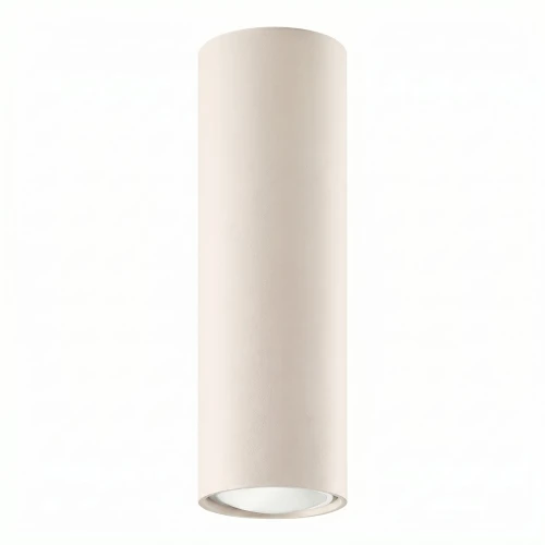 Beżowa lampa natynkowa spot tubka LAGOS 20cm SL.2072 SOLLUX