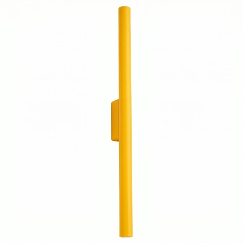 Kinkiet PASTELO 2 żółty SL.2140 SOLLUX