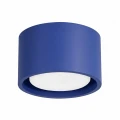Tubka natynkowa spot MODO 1xGX53 niska 6cm do korytarza SL.2458 SOLLUX