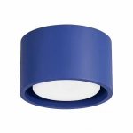 Tubka natynkowa spot MODO 1xGX53 niska 6cm do korytarza SL.2458 SOLLUX
