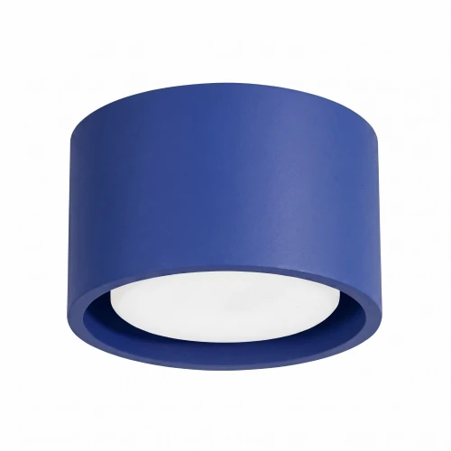 Tubka natynkowa spot MODO 1xGX53 niska 6cm do korytarza SL.2458 SOLLUX