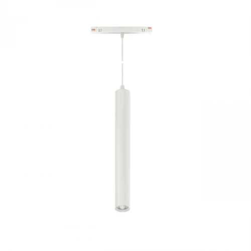 SYSTEM SHIFT - HANGIT oprawa zwis na szynoprzewód 40x297 (935mm kabel) 12W 25st biały 5 lat gw. WLD+40035 Spectrum
