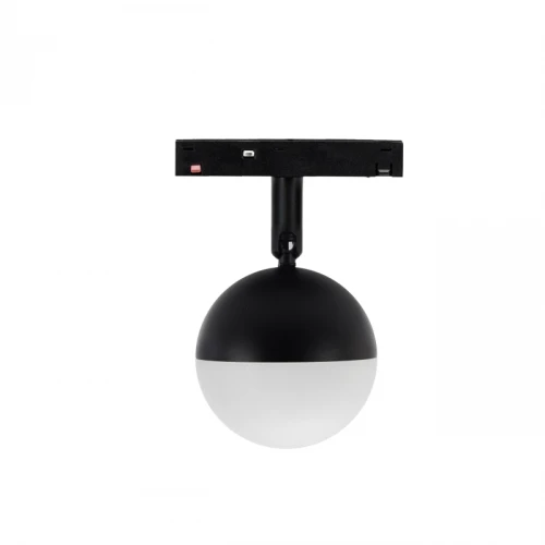 SYSTEM SHIFT BASIC - GLOBE OPRAWA KULA 90MM 10W 4000K CZARNY WLD+70020NW Spectrum