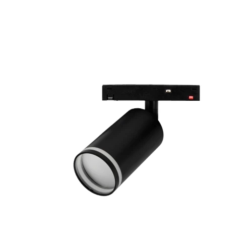 SYSTEM SHIFT BASIC - SPOT S RING OPRAWA KIERUNKOWA 55X100X160MM 7W 4000K CZARNY WLD+70031NW Spectrum