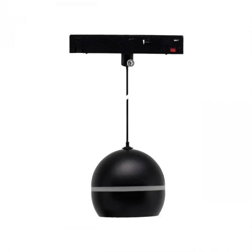 SYSTEM SHIFT BASIC - GLOBE P RING OPRAWA KULA ZWIS 90MM 10W 2700K CZARNY WLD+70033WW Spectrum
