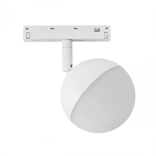 SYSTEM SHIFT BASIC - GLOBE OPRAWA KULA 90MM 10W 2700K BIAŁY WLD+70036WW Spectrum