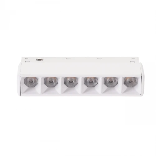 SYSTEM SHIFT BASIC - GRID XS OPRAWA LINIOWA 110MM 6W 4000K BIAŁY WLD+70044NW Spectrum