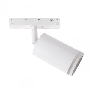 SYSTEM SHIFT BASIC - SPOT S RING OPRAWA KIERUNKOWA 55X100X160MM 7W 4000K BIAŁY WLD+70047NW Spectrum