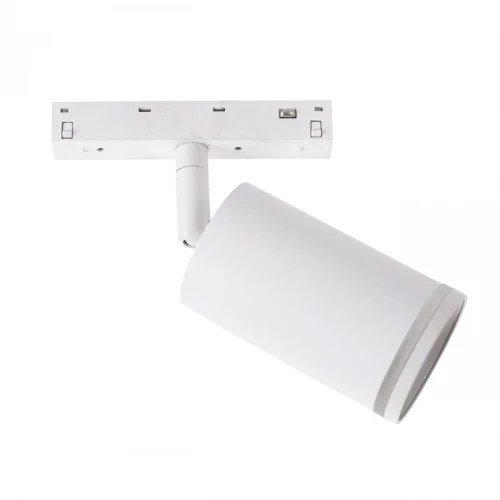 SYSTEM SHIFT BASIC - SPOT S RING OPRAWA KIERUNKOWA 55X100X160MM 7W 4000K BIAŁY WLD+70047NW Spectrum