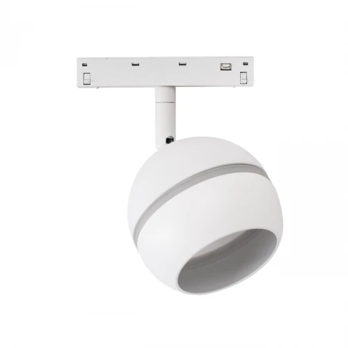 SYSTEM SHIFT BASIC - GLOBE RING OPRAWA KULA 90MM 10W 2700K  BIAŁY WLD+70048WW Spectrum