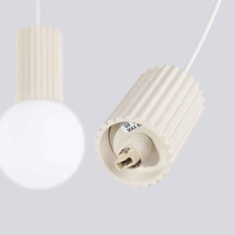pol_pl_Lampa-wiszaca-HALO-2L-bezowa-7204_10.webp