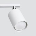 Lampa sufitowa LEMMI 3 biały GU10 3x40 IP20 SL.1125 SOLLUX